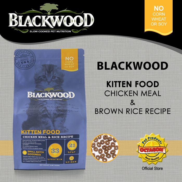 Blackwood Kitten Food Chicken & Rice